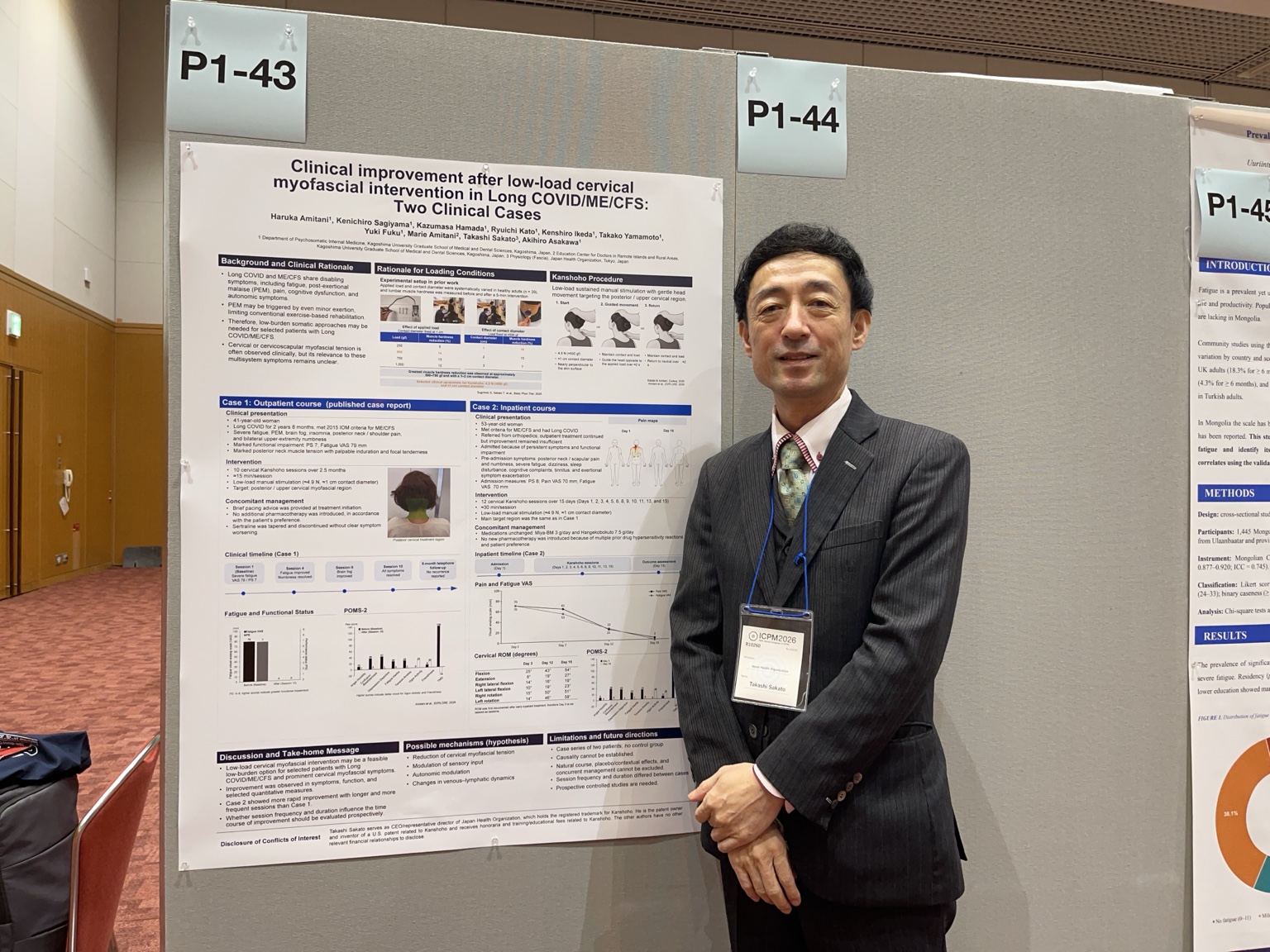 世界心身医学会でのポスター発表